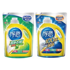 得意 濃縮洗衣精補充包 潔淨去味 洗淨8大異味 無添加 低泡配方好沖洗 滾筒/直立式洗衣機皆適用, 1個, 制菌2000g(包), 2kg