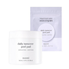 누니 데일리 각질제거 여행용세트, 1세트