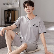 廠家下殺價 涼感睡衣男士夏季莫代爾棉綢短袖短褲家居服男款夏天薄款冰絲套裝