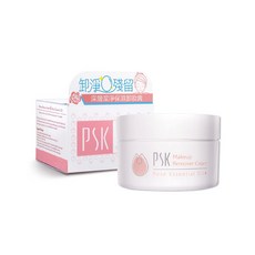 PSK 深層潔淨卸妝膏 80g 卸妝 眼唇卸妝 旅行組 卸妝霜 洗卸 臉部按摩霜 深海美肌專家 溫和洗卸組, 1件