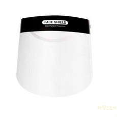 페이스쉴드(0590) 생활, 1개