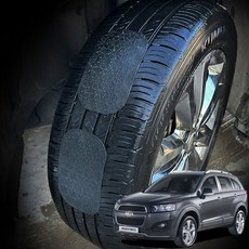 캡티바 붙이는 스노우체인 스노우패치, 스노우 착 프리미엄