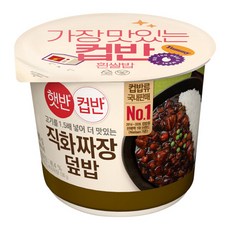 CJ제일제당 햇반 컵반 직화볶음 짜장덮밥, 281g, 12개