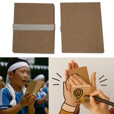 나무짝짝이 그림 만들기 단체 응원용품 응원도구 체육대회, 상세페이지 참조, 1개