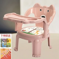 兒童餐椅叫叫椅帶前置寶寶防摔兒童椅子兒童靠背椅小孩兒童座椅, 加厚【櫻花粉】+餐盤+禮品