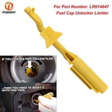 랜 버 프리 디젤 캡 레인지로버 도구 2 리셋 리미터 오연료 디스커버리 연료 언락커 잘못된 필러 3/4 호환 스포츠용