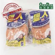 歐德獵人牌沾膠粗細針手套12雙入，止滑耐磨，虎口加強，適用於建築、搬運、機械維修等, 沾膠740粗針, 1套裝