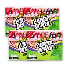 산도깨비 신발장용 탈취제 냄새제거 숲속향, 260g, 4세트