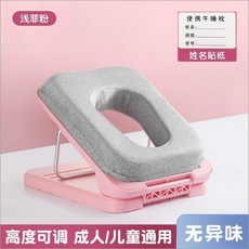 第2代 午睡枕 趴睡枕 兒童桌上午休神器 摺疊抱枕 淺菲粉, 淺粉+姓名貼 黃金三檔親膚棉布套  衝量, 淺粉