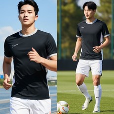 나이키 DRI-FIT ACADEMY S/S TOP 헬스 운동 러닝 반팔 티셔츠