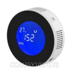 訊億 APP瓦斯警報器&遠端閥門機器人, 1個, APP瓦斯警報器(WIFI)無須網關