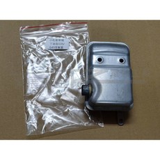榮展五金 小松 ZENOAH G35/G45L 適用下油壺割草機排氣管 消音器, 1個
