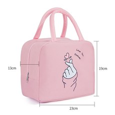 아르띠콜로 이유식 도시락 보온 보냉백 초등소풍가방, 핑크