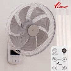 한일전기 FW-G478R 산들바람 벽걸이 리모컨 선풍기