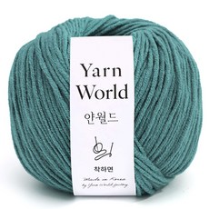 착하면 50g 뜨개실 얀월드 얀메이크, 1개, 067. 시그린 50g