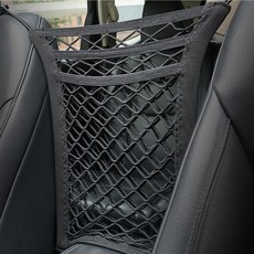 汽車座椅儲物網兜 安全隔離孩童 車載置物袋 汽車收納網兜 車內收納袋【BE0127】 約翰家庭百貨, 1個, 雙層四邊彈力