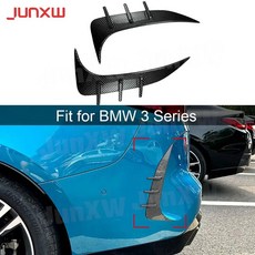 BMW 2 시리즈 F44 그란 쿠페 20-년 리어 범퍼 사이드 핀 카나드 스플리터 몰딩 트림 ABS 바디킷 호환, ABS 카본 look