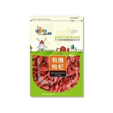 品綠 有機枸杞 200g 夾鏈袋裝, 1個, 夾鏈袋/200g