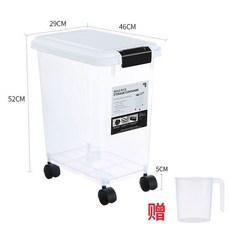 真空儲糧寵物儲糧桶寵物飼料桶防潮裝米桶30斤50斤傢用防潮防蟲密封儲米箱米缸麵粉米麵收納盒罐20斤, 【珍珠白】可裝60斤米或50斤面粉, 1個