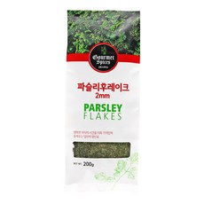푸드올마켓_ 고메스파이스 파슬리후레이크(2mm) 200g /이집트, 1개