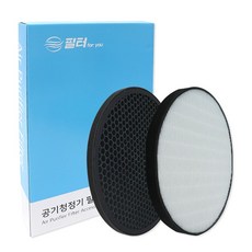 LG 공기청정기 필터 AS120VAS 호환필터, 1개, LG300 호환, 프리미엄형 필터 세트