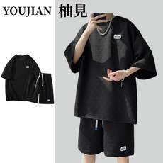 寬鬆休閒運動套裝 素色舒適兩件套 圓領透氣速乾吸濕排汗男裝