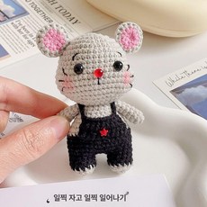 인형 크리스마스 도안 손뜨개 뜨개 털실 키트 달랑달랑, 멜빵바지 작은 쥐 재료 키링 포함, 1개