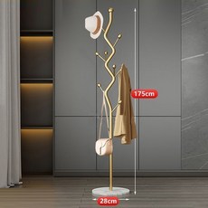 衣帽架落地臥室輕奢掛衣架加粗立式s型實用樹枝衣帽奶油風掛衣架, S型樹杈款金色