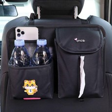汽車卡通椅背收納袋掛袋車載好物置物袋多功能抽紙盒車內飾品大全汽車收納 椅背收納袋 車用收納 車內收納 汽車置物袋, 多功能椅背袋-小虎哥, 1個