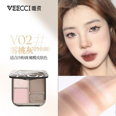 VEECCI 唯資 高光修容盤 鼻影側影修容, 1個, V02 霧桃灰 (冷色調), V02霧桃灰(冷色調)