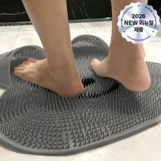 내집내산 발 씻는 풋브러쉬 샴푸 매트, 1개, 1개입, 그레이