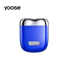 【yoose】MINI 2.0 全合金隨身電動刮鬍刀 全機防水 IPX7 電動 刮鬍刀 隨身 旅遊 輕便, 克萊因藍