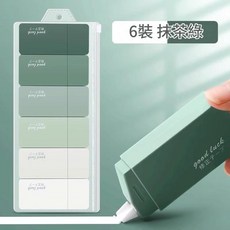 漸變色修正帶 抹茶綠 6支裝, 6支裝 抹茶綠, 1套
