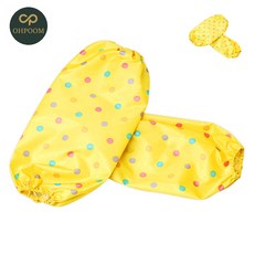 [픽커] 초등미술토시 어린이미술용팔토시 미술토시 스디오메 레인보우 도트 어린이 토시