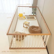 강아지 철제 소형견 펜스 공간분리 실내 조립식 접이식, 1개, 12개세트 138길이 138너비 문 포함