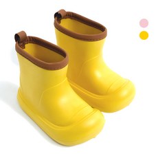 G-Stuff 어린이 아동 장화 키즈 주니어 레인부츠