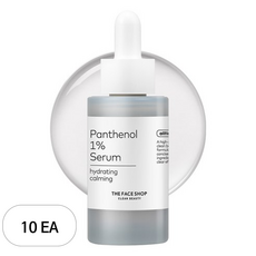 더페이스샵 올티밋 판테놀 1% 하이드레이팅 카밍 세럼, 10개, 30ml