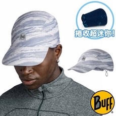 西班牙 BUFF 鋼鐵灰灰 極速排汗可收納頭巾帽 UPF50 跑帽 棒球帽 遮陽帽, 1個, S/M