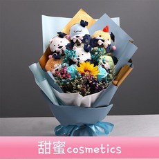 【甜蜜cosmetics】動漫卡通畢業公仔花束玩偶學士服博士帽小熊嚮日葵幹花畢業季禮物, 1個, 單個公仔－輕鬆熊,如圖（不繡字）