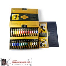 MISSION 金級水彩顏料純色系列 24色