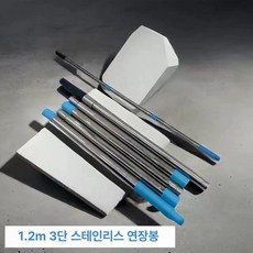 벽칠 셀프 세척 코팅 반자동 롤러 리필 분사 도색, 1개