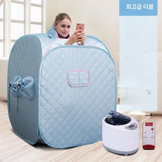 가정용 스팀 사우나 목욕 상자 훈증 찜질 개인용 원적외선, 1개, 블루 2인용 증기 박스+증기기+부속품