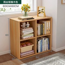 2단 1000 낮은 1200 100cm 90 높이 9칸 90 책장 수납 24cm, 1개, AI. 4칸 60x24cm 원목색