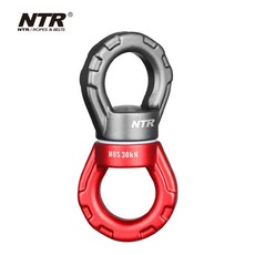 NTR耐特爾 BKA9 萬向環 鋁合金 戶外攀爬, 1個, 耐特爾BKA9萬向環