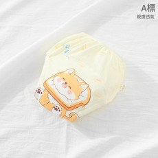 夏季純棉透氣訓練褲, 黃色小柴犬, 1套