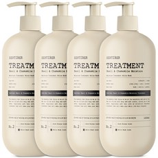 [저자극테스트 완료] 3+1 센티베르 바질 앤 캐모마일 대용량 트리트먼트 1L 화이트머스크향 약산성 미용실 단백질 헤어팩 두피, 4개