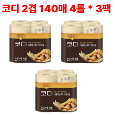 코디 아름드리 기름먹는 천연펄프 키친타올 140매, 4롤, 3개