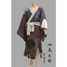 누더기옷 각설이 의상 거지 노비 천민옷 품바 옛날, 175 높이 사이즈, 벨트가 달린 커피