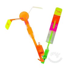 오마센 야광 불빛 회전 낙하산 장난감 어린이장난감