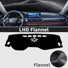 자동차 대시보드 커버 패드 대시매트 햇빛 가리개 보호 카펫, 6. LHD Flannel B, 기본
